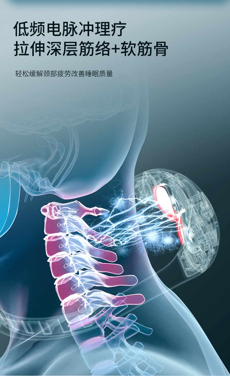 正品利来脉冲颈椎按摩器腰部背部颈部按摩仪热敷揉捏护颈按摩器