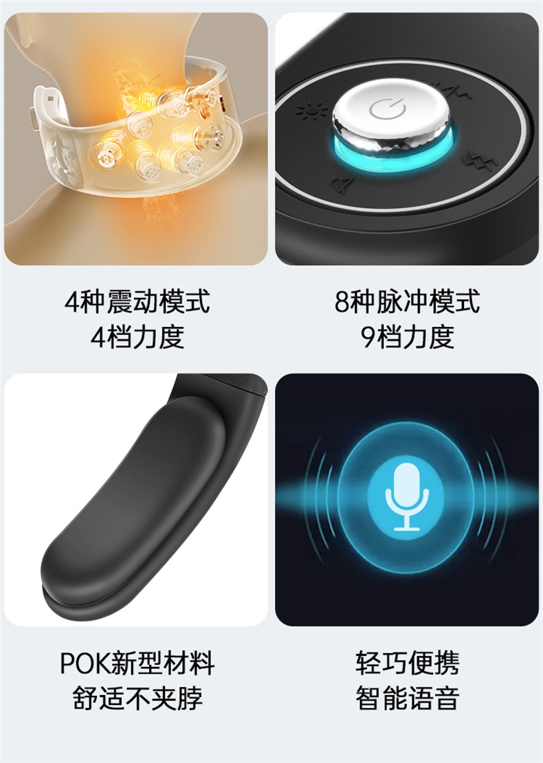 正品利来脉冲颈椎按摩器腰部背部颈部按摩仪热敷揉捏护颈按摩器