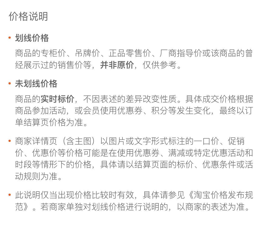 利来TC-Y620电热盐袋海盐粗盐热敷包大粒艾灸暖宫艾草理疗袋家用