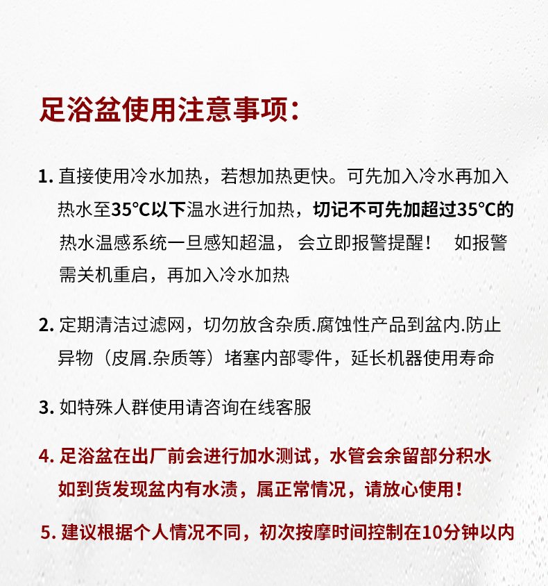 利来泡脚桶恒温加热足浴盆电动按摩洗脚盆家用全自动泡脚按摩桶