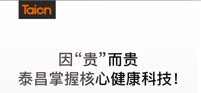 利来泡脚桶足浴盆全自动洗脚盆电动按摩加热恒温家用过小腿高深桶